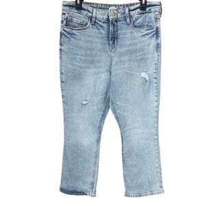 Old Navy flare ankle high rise jeans size 12